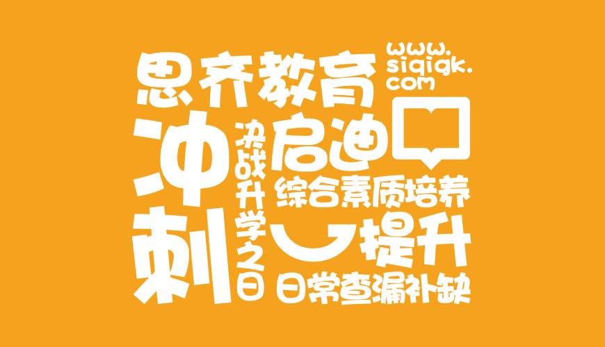 库车县画册设计失去焦点的4个迹象