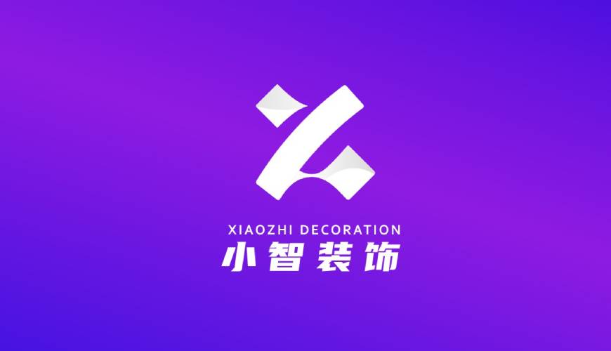 库车县画册设计关于品牌识别的未来探索