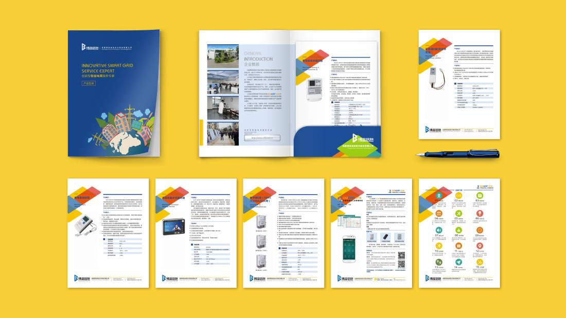 库车县画册设计谈品牌建设